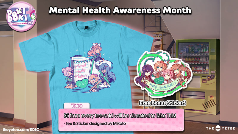 Mental Health Awareness Month
