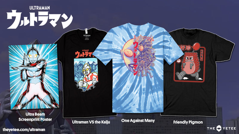 Kaiju Rumble
