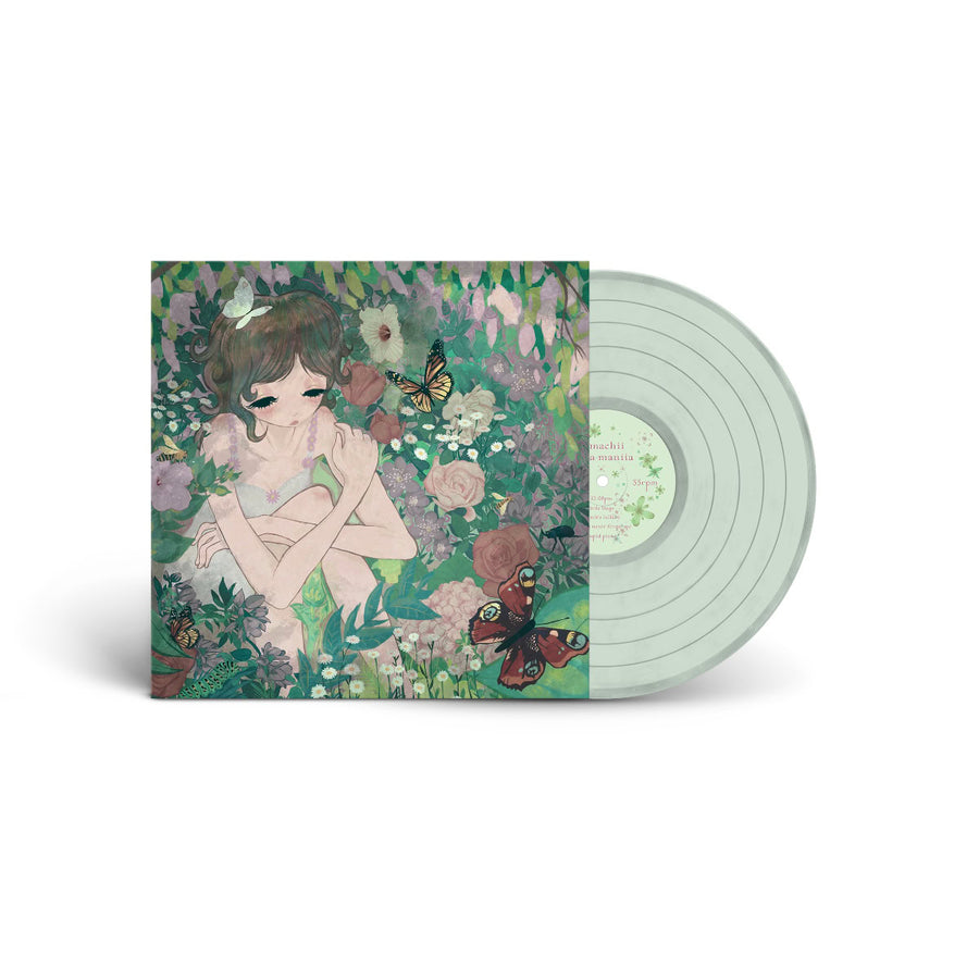 Flora Maniia (Indie Exlcusive Vinyl)