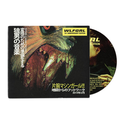 WLFGRL (10+ YEARS ANNIVERSARY EDITION) CD