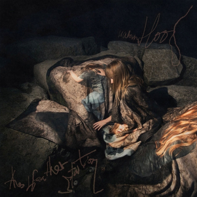 Humanhood (Indie Exclusive Eco-Mix Red Vinyl)