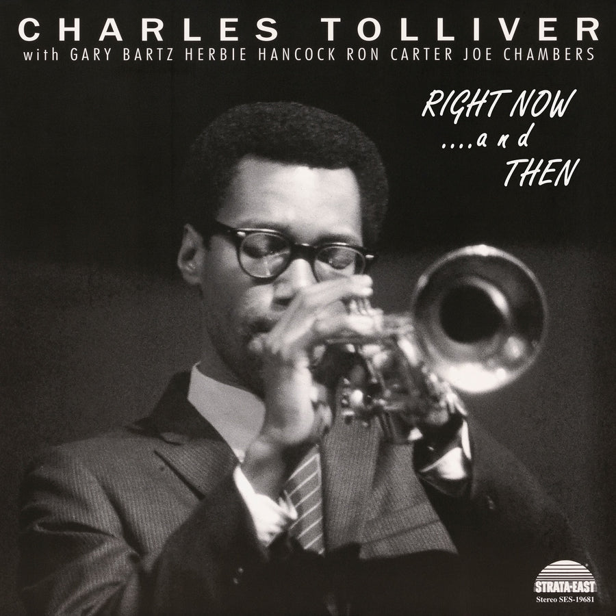 Right Now...And Then (CD)