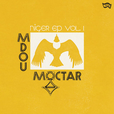 Niger EP Vol. 1 (Indie Exclusive)