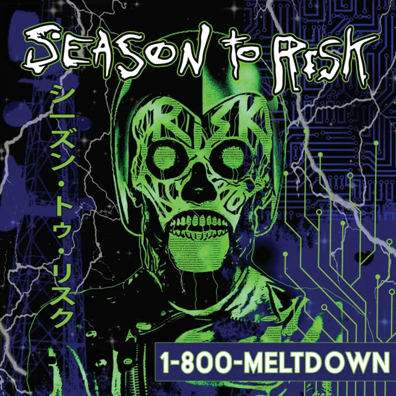 1-800-MELTDOWN (Neon Green Vinyl)