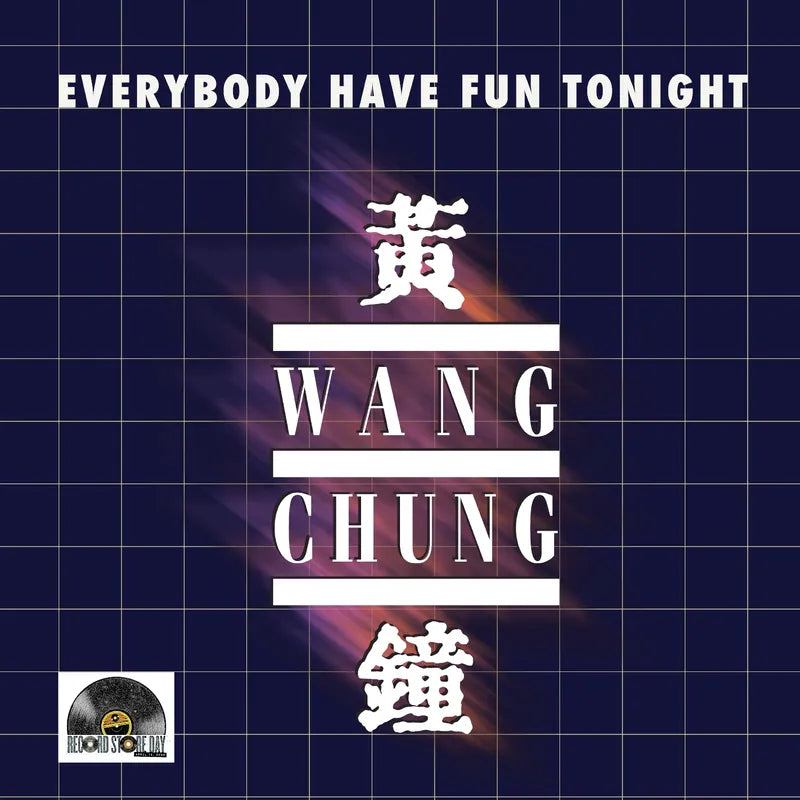EVERYBODY HAVE FUN TONIGHT 10"