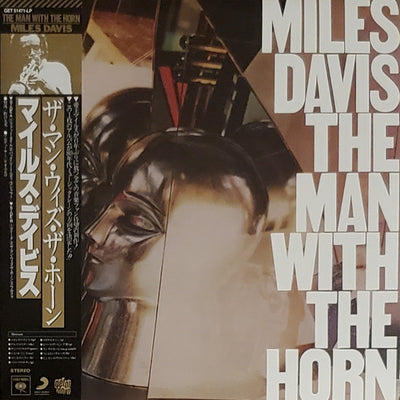 The Man With The Horn (Crystal Clear Vinyl)
