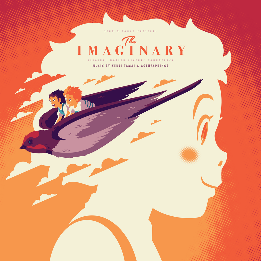 The Imaginary OST (Zin-Zan Eyes Vinyl)