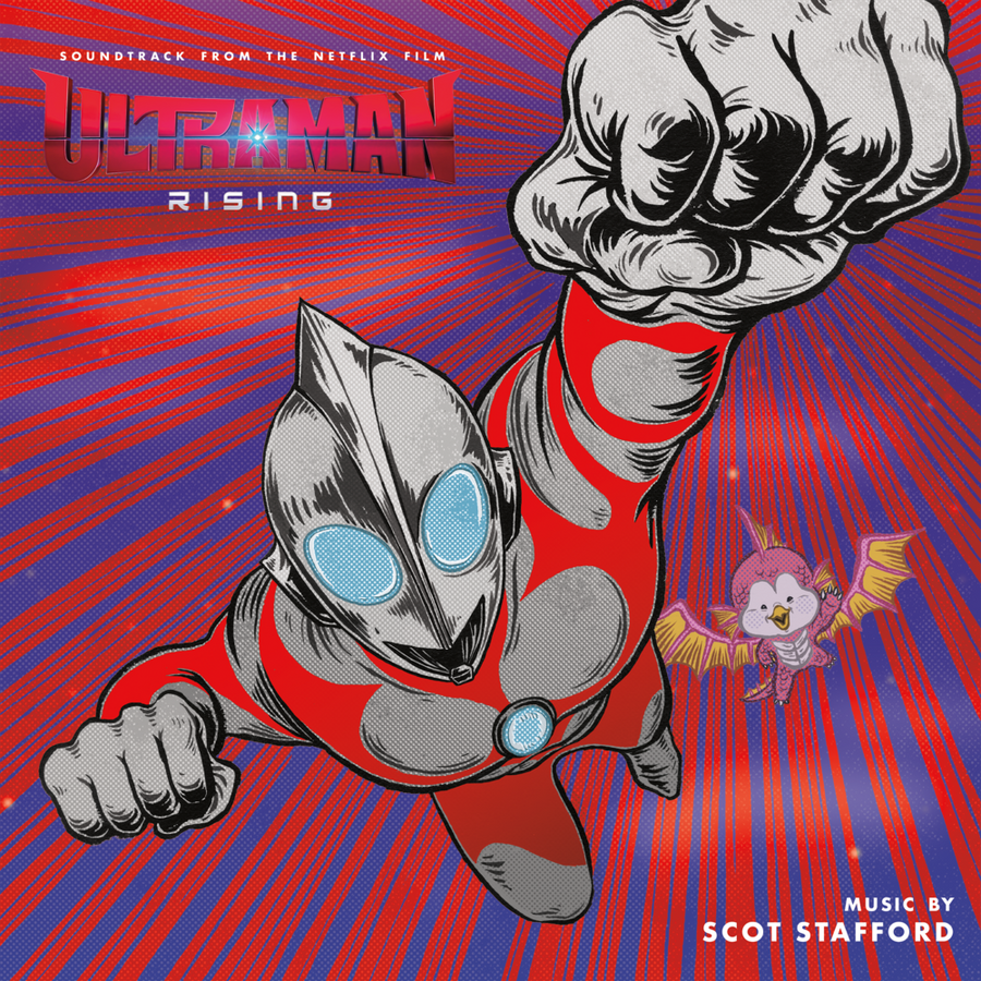 Ultraman: Rising (Music from the Netflix Film)