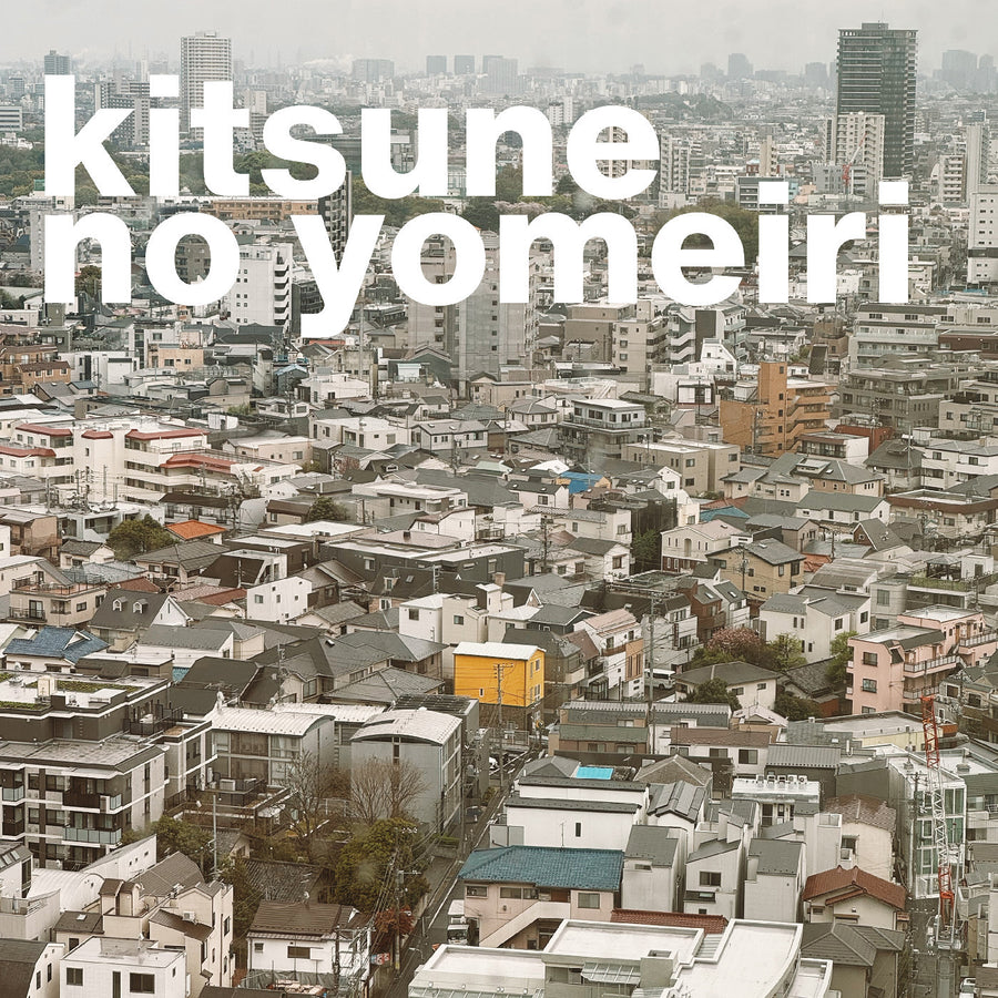 Kitsune no yomeiri