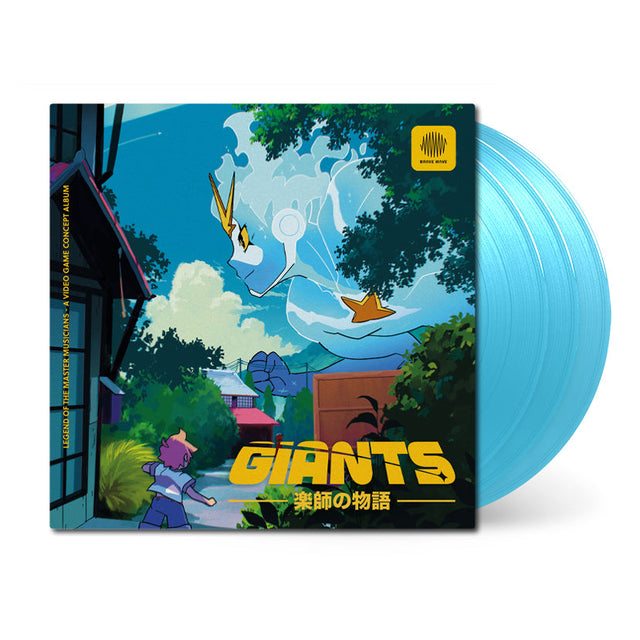 GIANTS (Deluxe Box Set) - GIANTS (Deluxe Box Set)