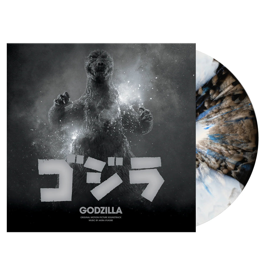 Godzilla (70th Anniversary Motion Picture Soundtrack)