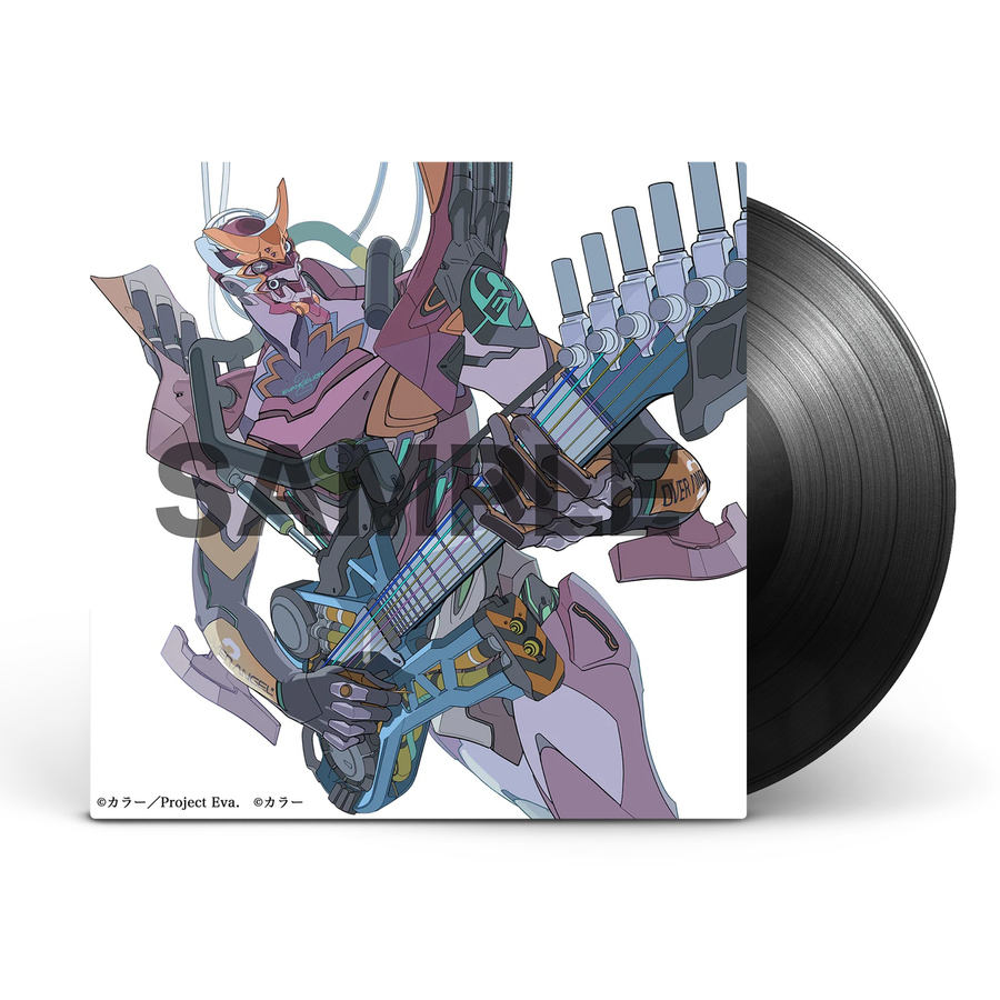 Soul's Refrain (EVANGELION 30th Anniversary Edition LP)