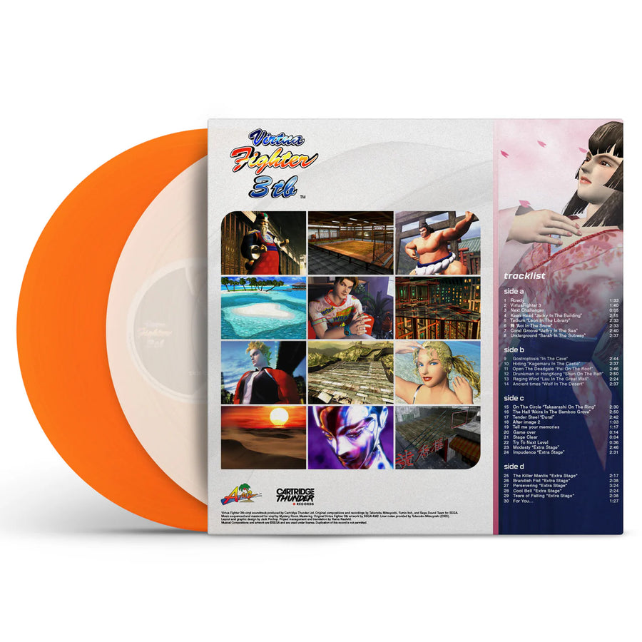 Virtua Fighter 3tb (Original Game Soundtrack)