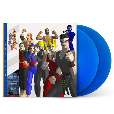 Virtua Fighter Original Game Soundtrack (Blue Vinyl)