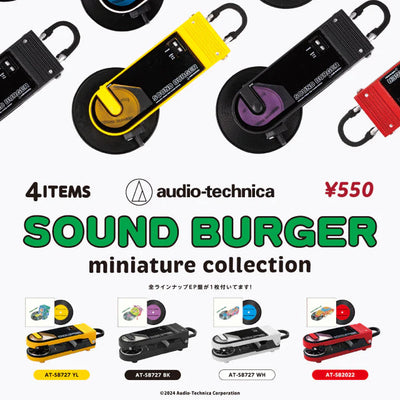 Sound Burger Miniature Collection Figure