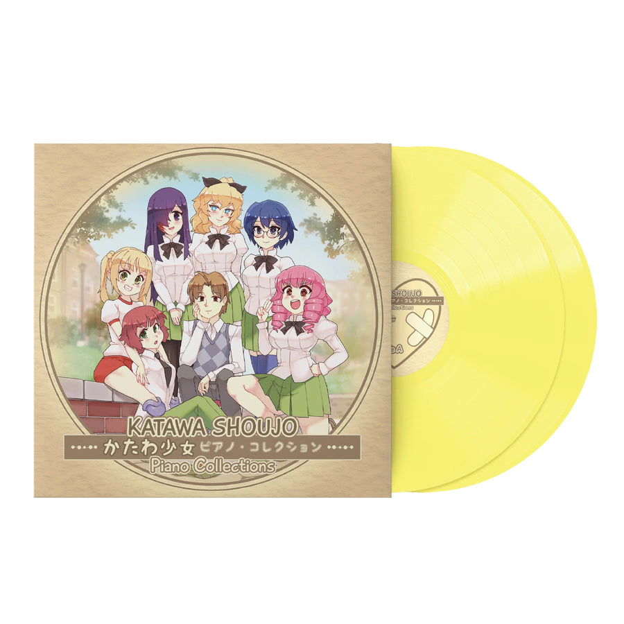 Katawa Shoujo Piano Collections 2LP