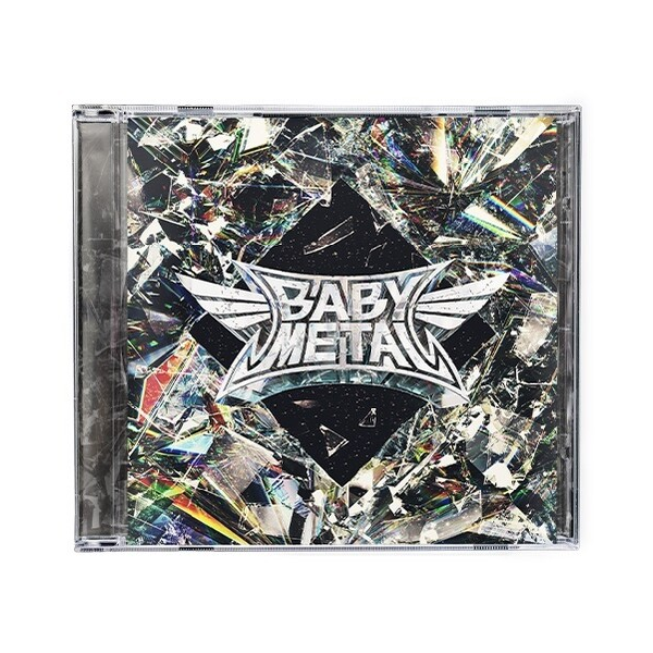 Metal Forth CD