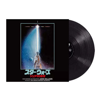 JP Star Wars Episode VI Performed by the London Symphony Orchestra