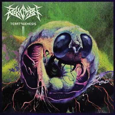 Teratogenesis (Reissue) (Custom Galaxy Vinyl)