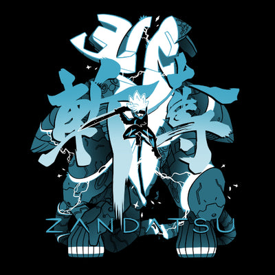 Zandatsu