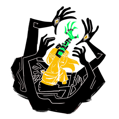 Gloom