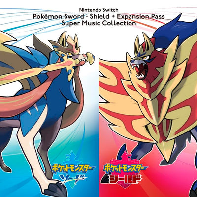 Pokémon Sword&Shield + Expansion Pass Super Music Collection [Import CD]