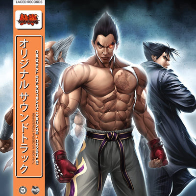 Tekken 6 Original Soundtrack (Arcade + Console)