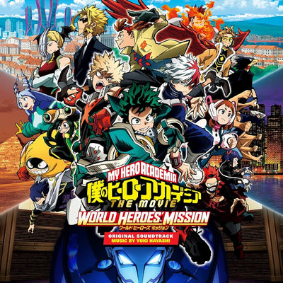 My Hero Academia: World Heroes' Mission OST