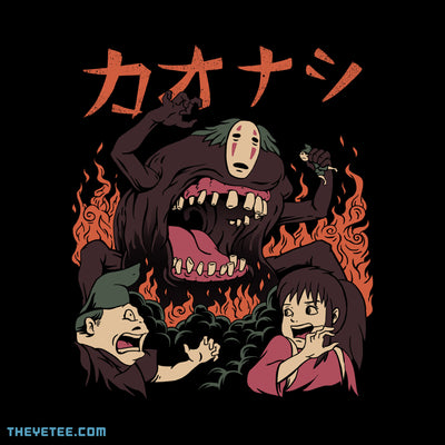Kaiju Kaonashi