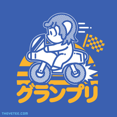 Miracle world Grand Prix