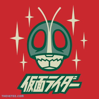 Masked Rider II