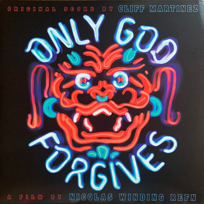 Only God Forgives