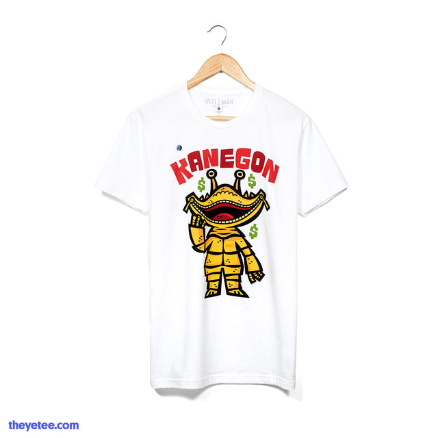 White tee with Ultraman character Kanegon the yellow scaled monster with dollar signs surrounding in a retro style design - Retro Kanegon