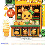 Usagi Melon Pan Stall - Usagi Melon Pan Stall