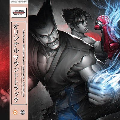 Tekken Tag Tournament 2 (Arcade + Console Soundtrack)