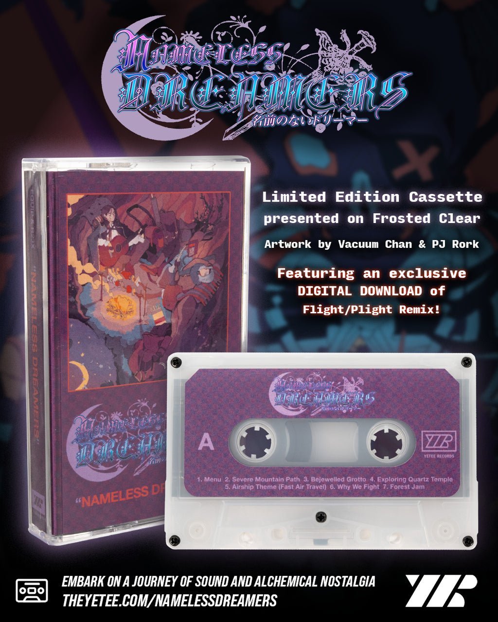 Frosted Dreams | The Yetee