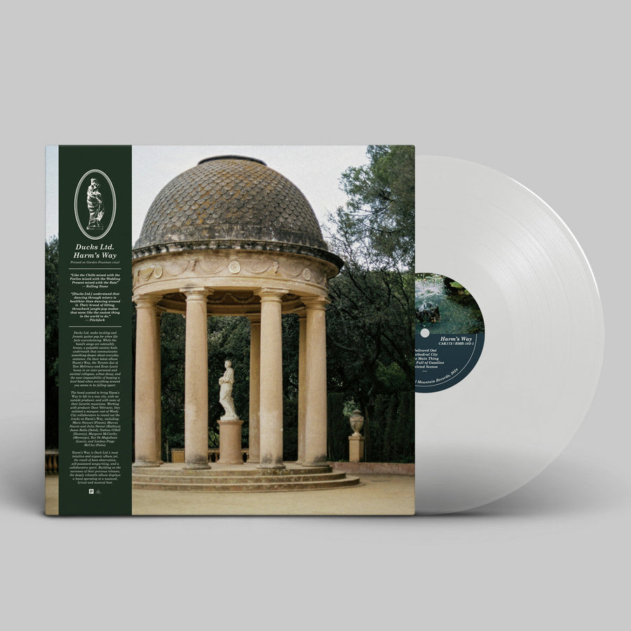 Harm's Way (GARDEN FOUNTAIN VINYL)