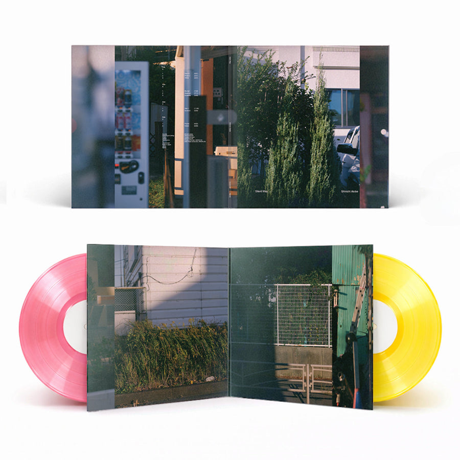 Silent Way [Import 2LP]