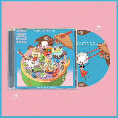 Dim Sum & Then Some (CD)