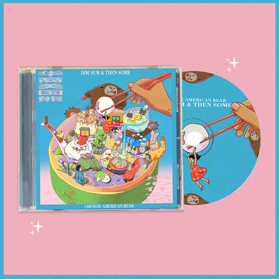 Dim Sum & Then Some (CD)