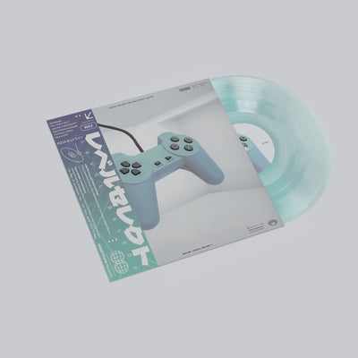 Level Select (45rpm 2xLP)