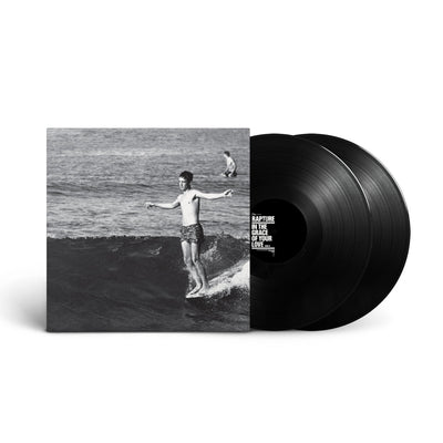 In The Grace Of Your Love 2LP