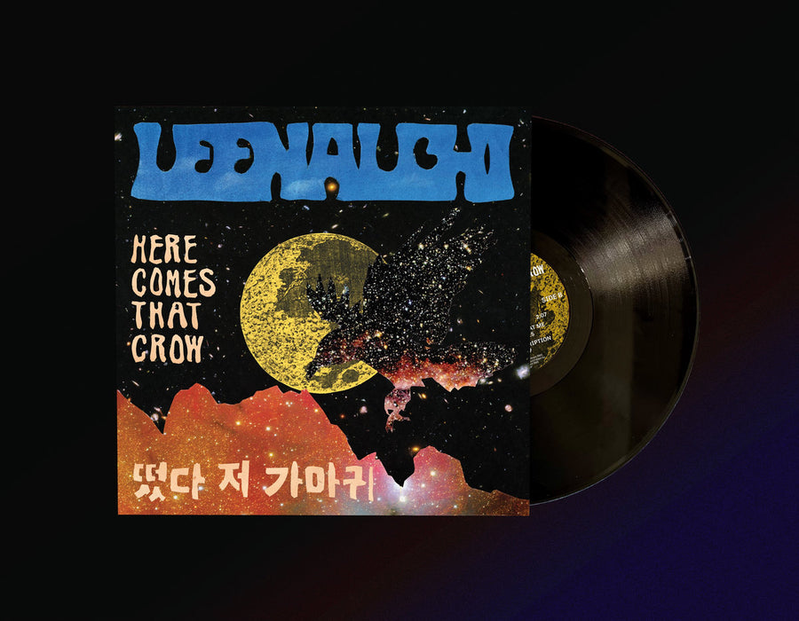 Here Comes That Crow 12" EP