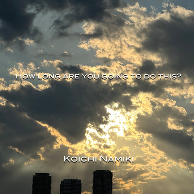 How Long Are You Going To Do This? [Import CD]