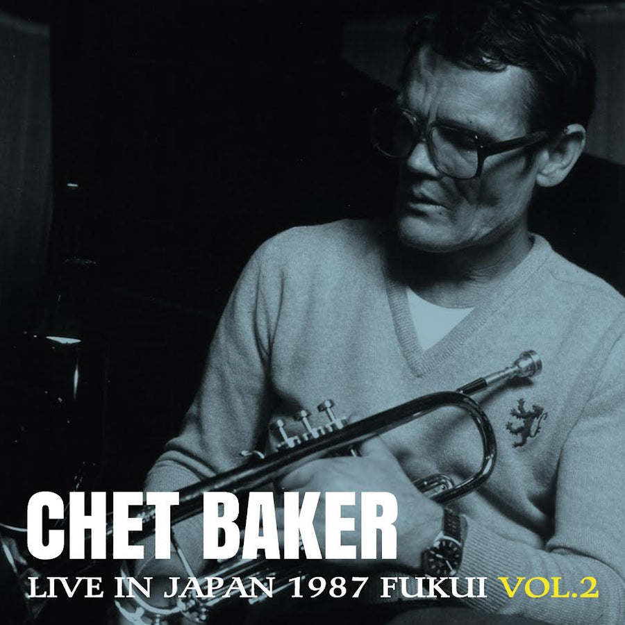 Live in Japan 1987 (Fukui, Vol. 2) [Import]