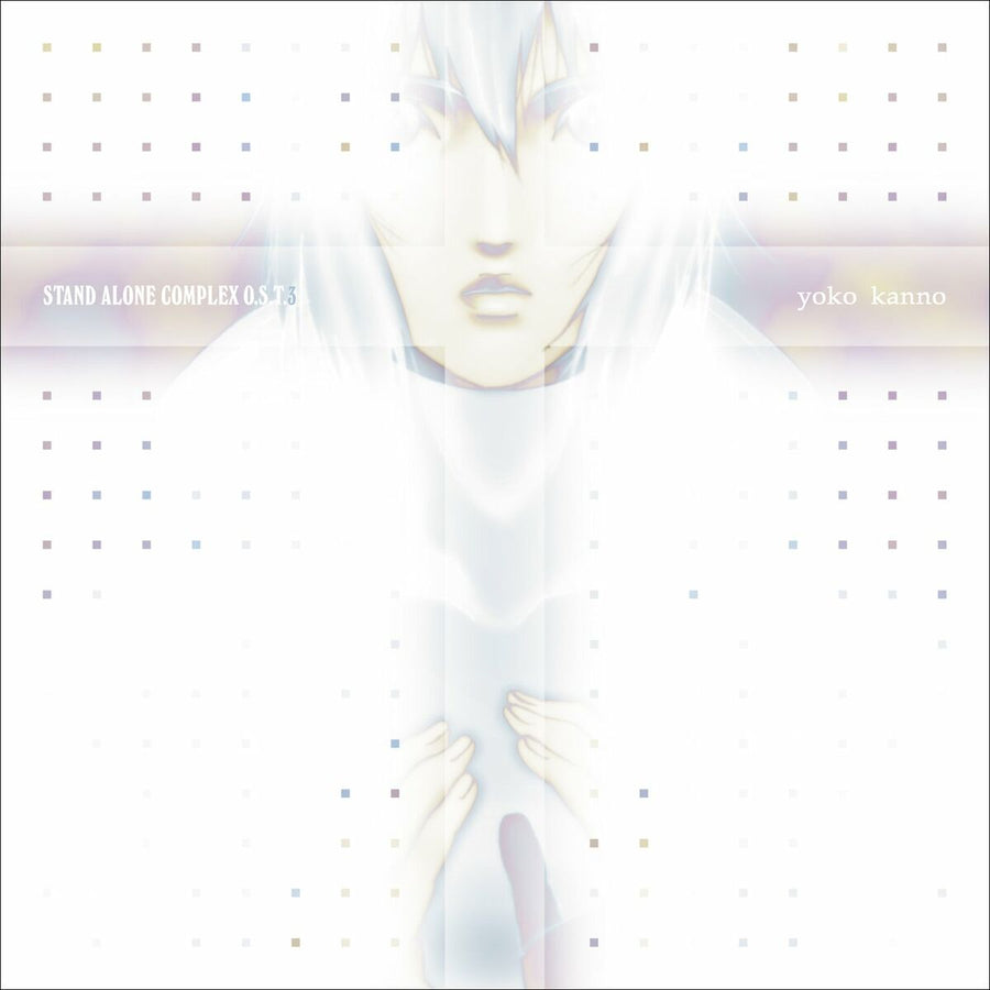 Ghost in the Shell: Stand Alone Complex O.S.T. 3 [Import CD]
