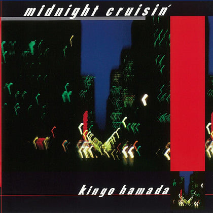 Midnight Cruisin' + Mugshot [Import CD]