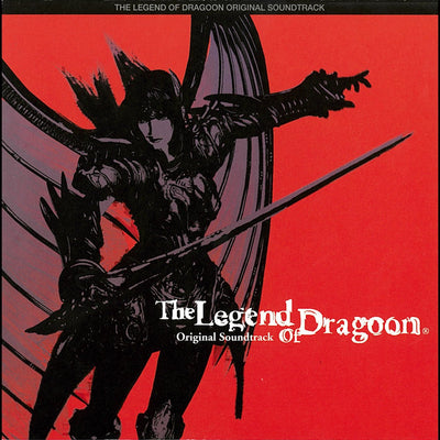 The Legend of Dragoon Original Soundtrack [Import CD]