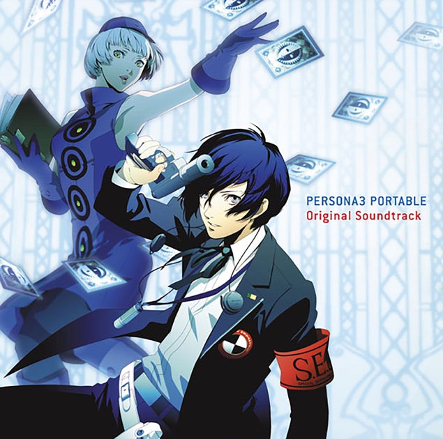 Persona 3 Portable (Original Soundtrack) [Import CD]
