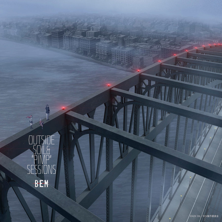 BEM: OUTSIDE (Original Soundtrack) [Import CD]